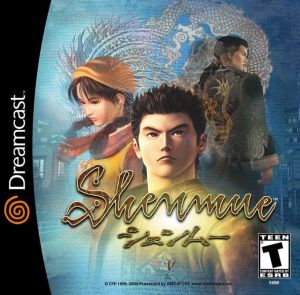 shenmue