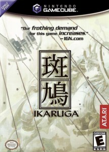 Ikaruga GameCube